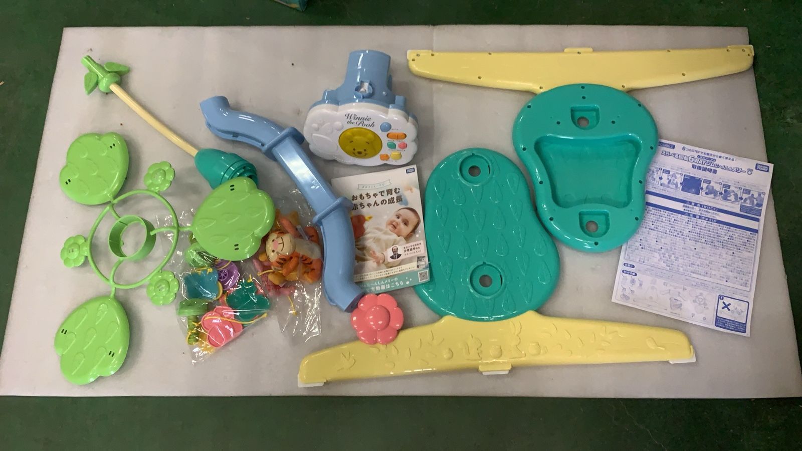 523123 タカラトミー ディズニー えらべる回転