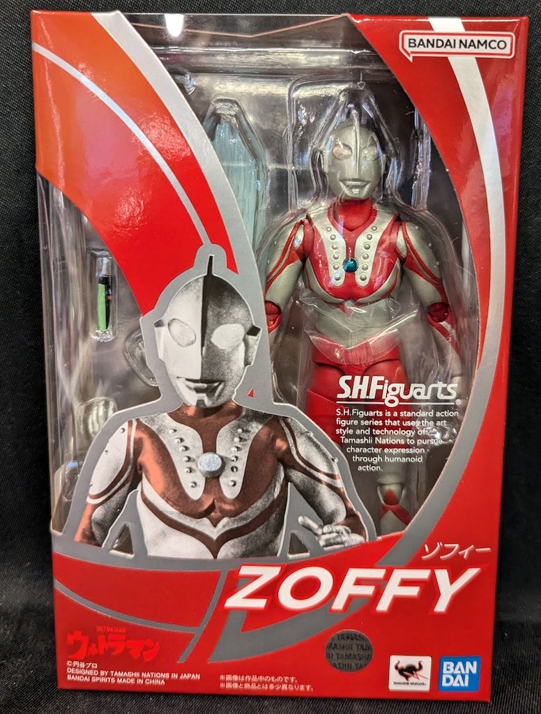 1円〜 未開封 バンダイ S.H.Figuarts NO MORE 映画泥棒 カメラ男 /B