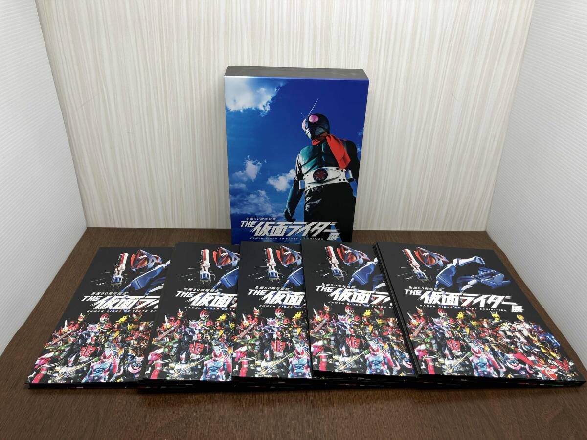 THE 仮面ライダー展 メモリアルメダル フルコンプリートセット