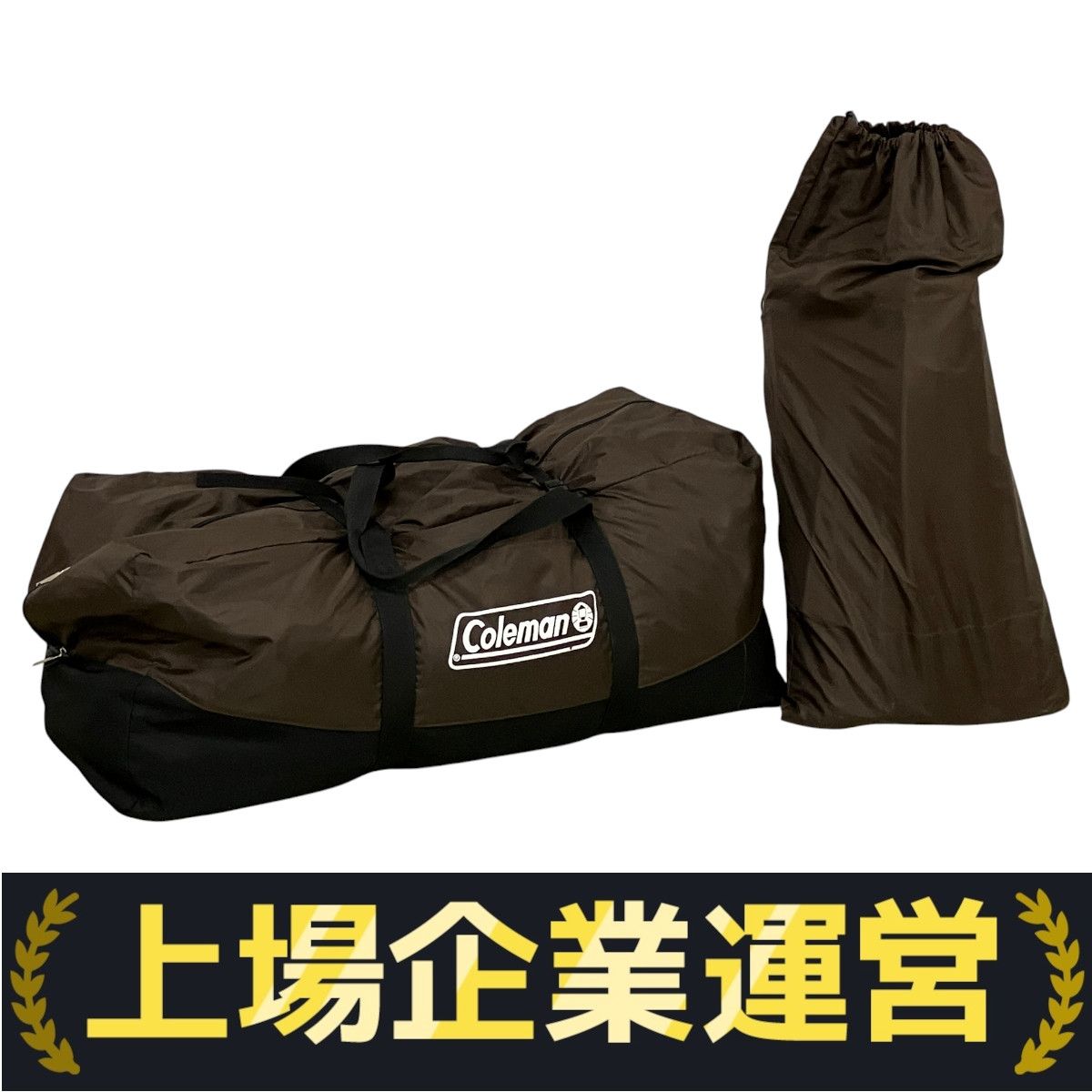 Coleman 2000022111 ウェザーマスター ワイド2ルーム コーチ