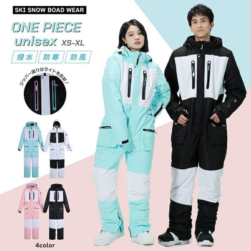 楽天市場】オンヨネ スキーウェア 上下セット メンズの通販 ONYONE