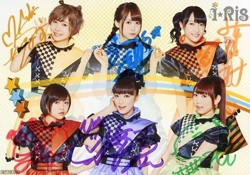 生写真 女性 i Ris 集合 6人 直筆サイン入り 横型 CD Ready Smile!! アニミュゥモ特典