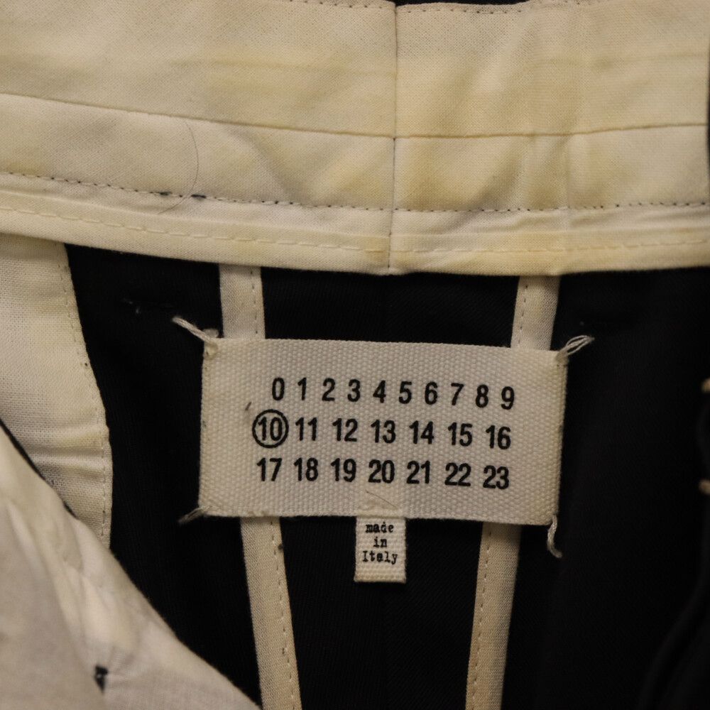 Martin Margiela (マルタンマルジェラ) 19AW アシンメトリー