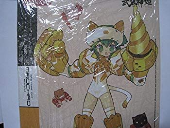 【】【非常に良い】武装神姫 マオチャオ bme6fzu