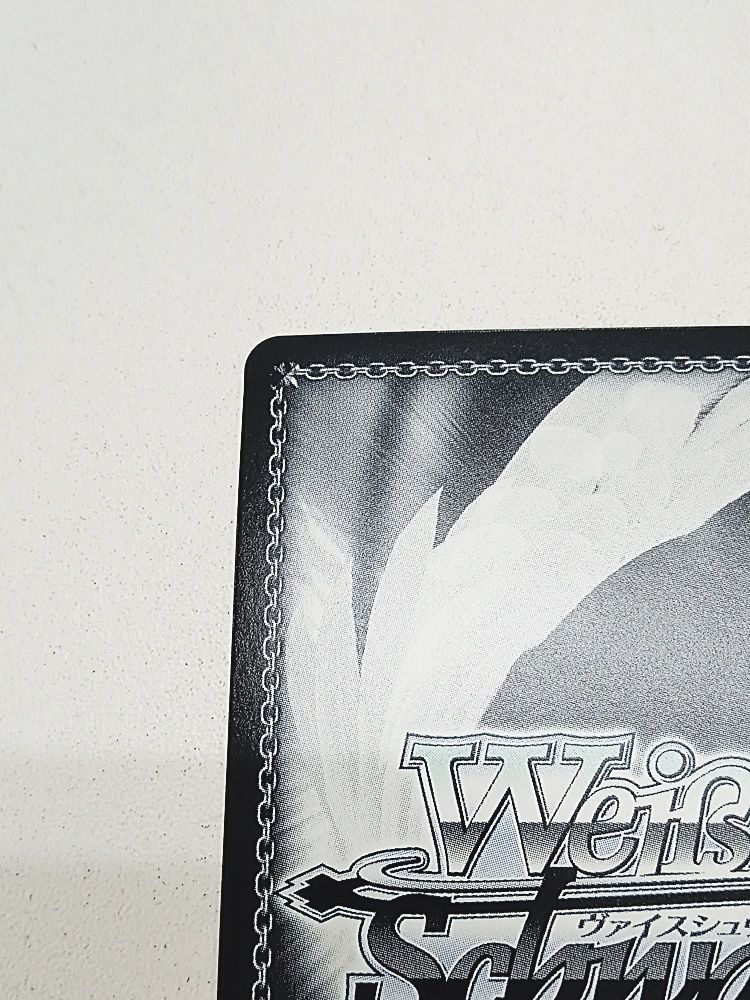 ヴァイスシュバルツ