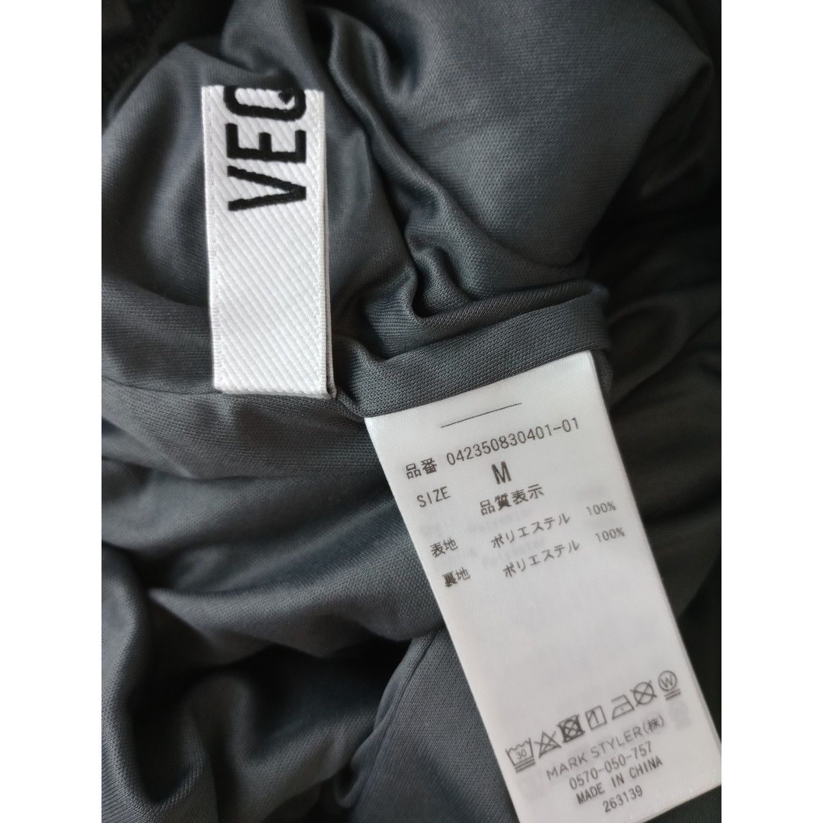 Marimekko マリメッコ バッグ マリメッコ marimekko マリメッコ