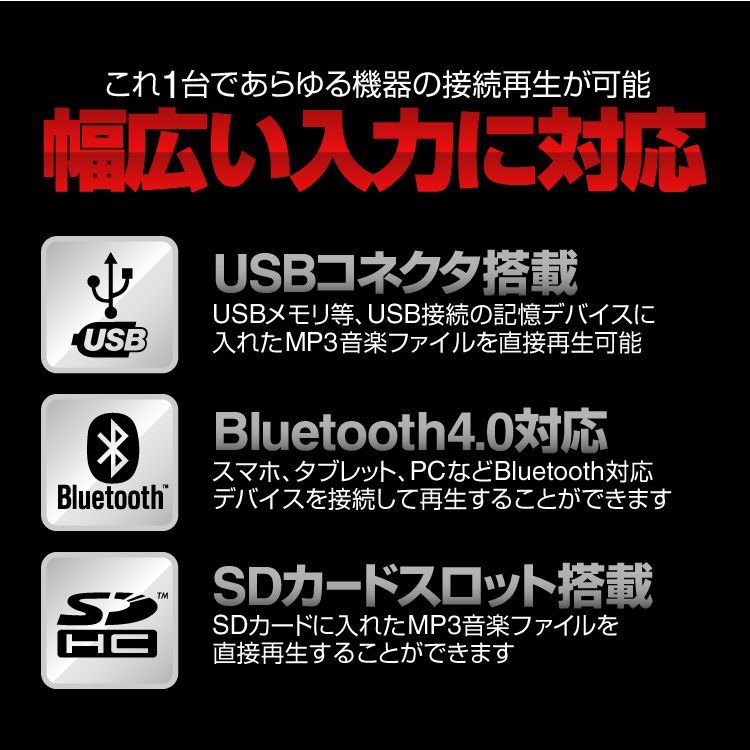 Bluetooth5.0