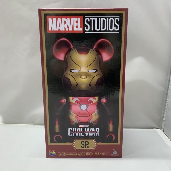 BE@RBRICKくじスパイダーマンSP賞ラストワン賞セット ベアブリック