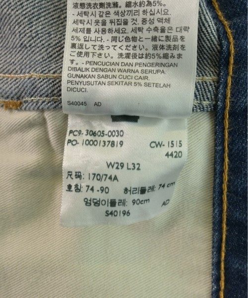 メンズ 古着