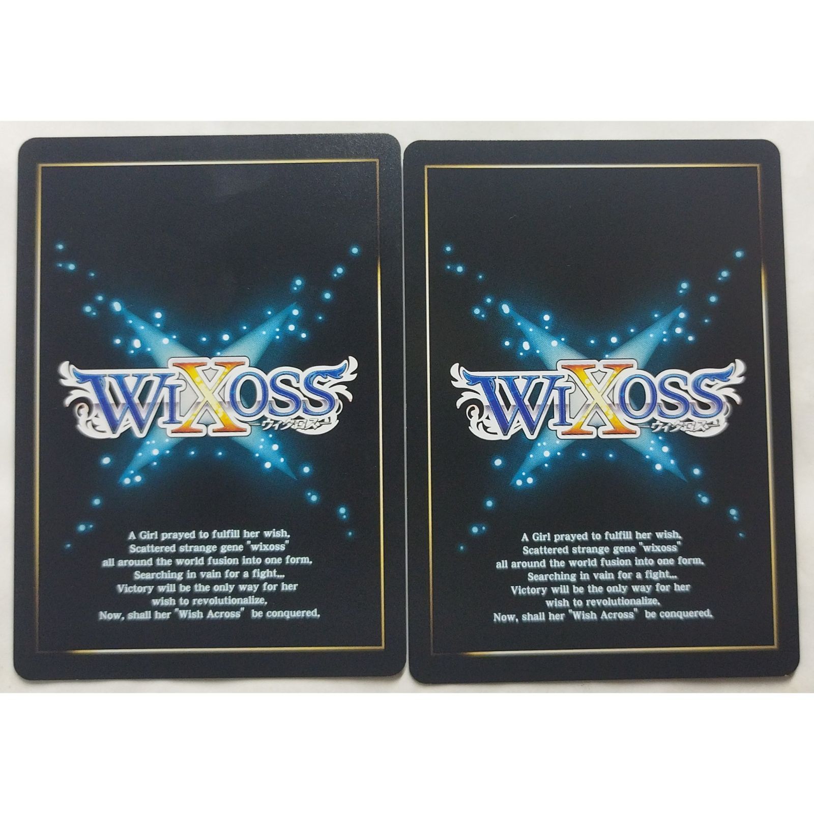 ウィクロス コードイートツナマヨ ホロ 4枚wixoss C コードフード ツナマヨ 販売 | [WXDI-07] WELCOME BACK DIVA