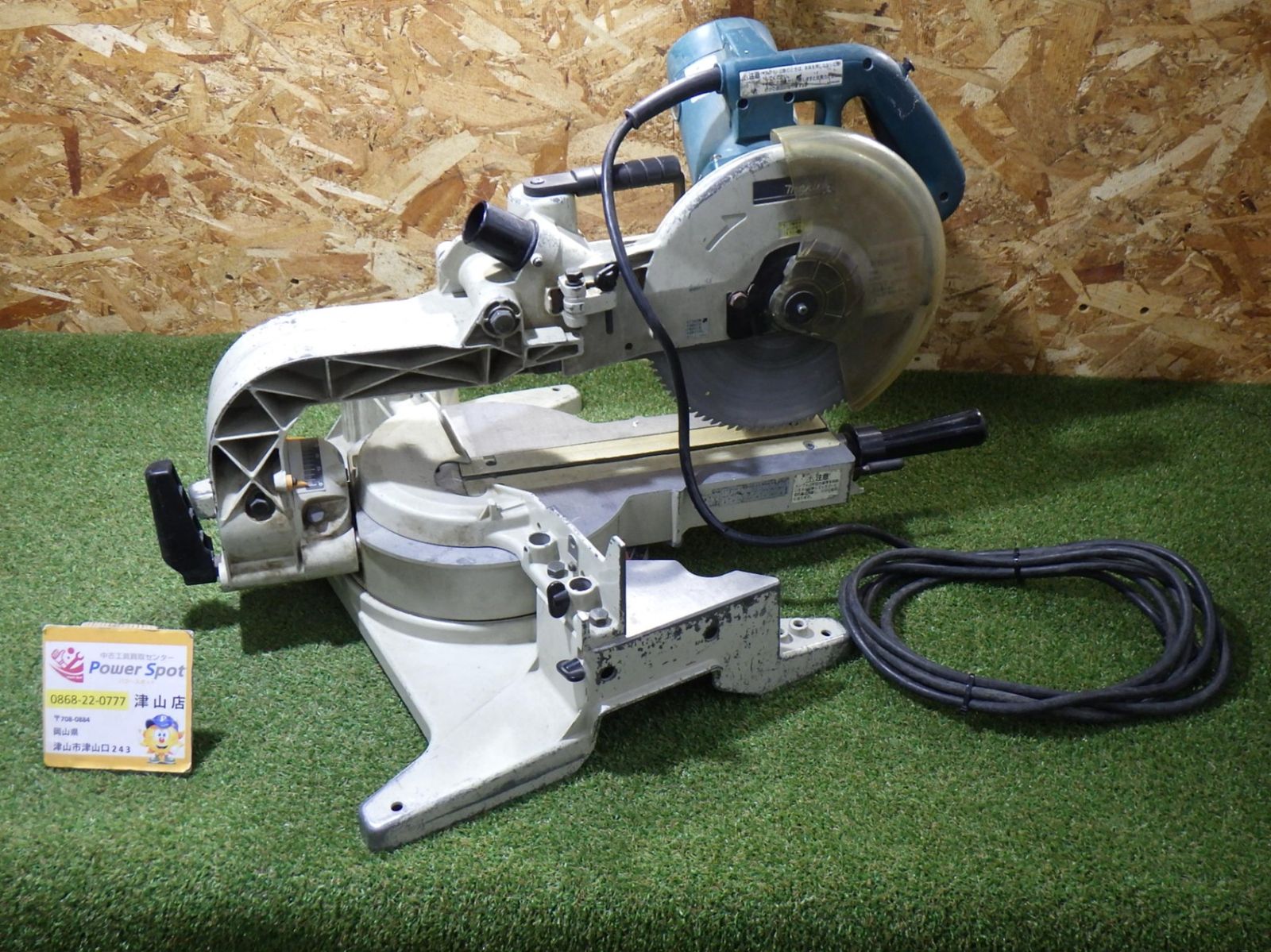 マキタ スライドマルノコ LS1012 大工道具 切り落とし 現場作業 makita 品 250923