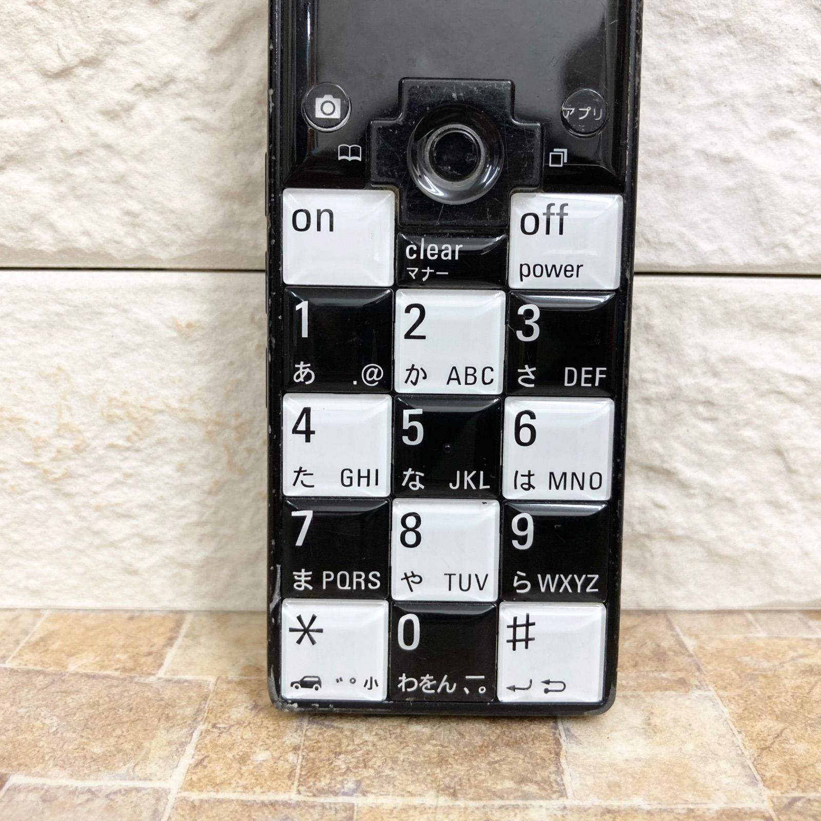 初期化 動作確認済】au INFOBAR A5307ST ICHIMATSU 本体のみ