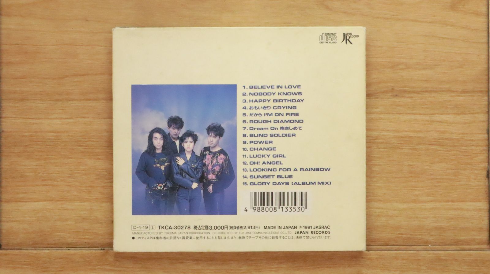 国内盤CD☆リンドバーグ/LINDBERG□ LINDBERG IV 【TKCA30278