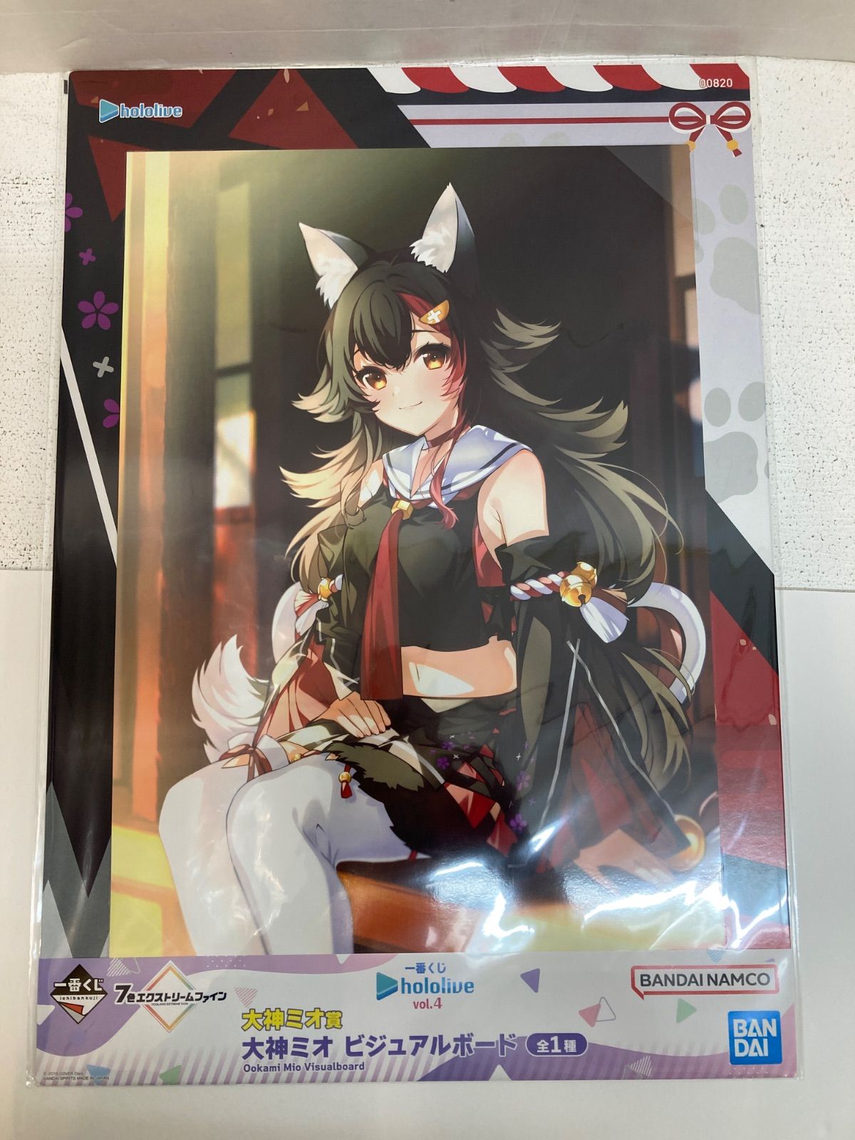 ホロライブ1番くじvol4 ビジュアルボード まとめ売り Amazon.co.jp: 一番くじ ホロライブ vol.4 ラプ様賞 ビジュアル