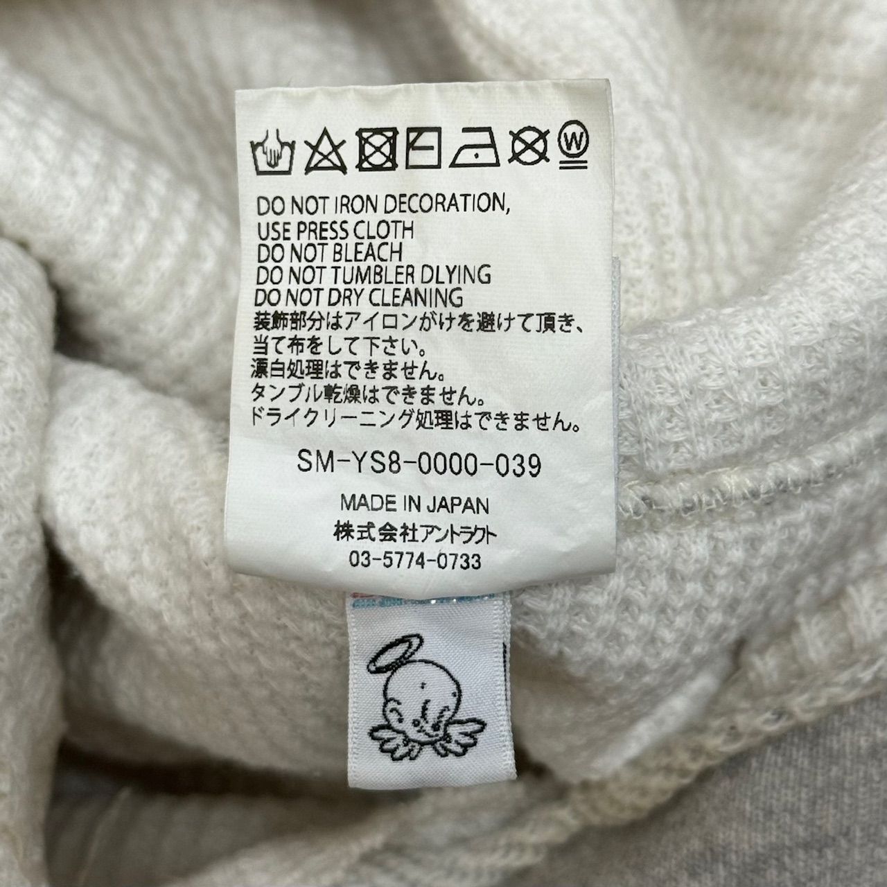 定価70400円 SAINT MICHAEL 24SS HOODIE / DOUBLE FACE ダブルフェイス  