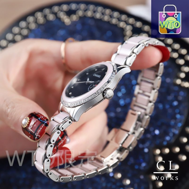 CHANEL 今日特価】シャネル ピンクセラミック クリスタル