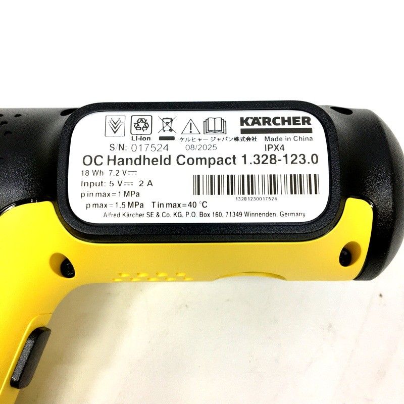 KARCHER ケルヒャー モバイル高圧洗浄機 OCハンディコンパクト