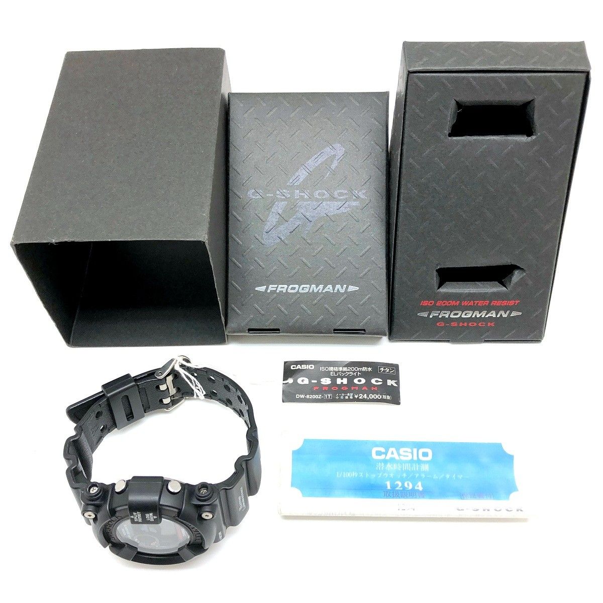 G-SHOCK DW-8200Z フロッグマン ブラック　メンインブラック CASIO G-SHOCK MEN IN BLACK FROGMAN 99 DW-8200Z-1T メン イン