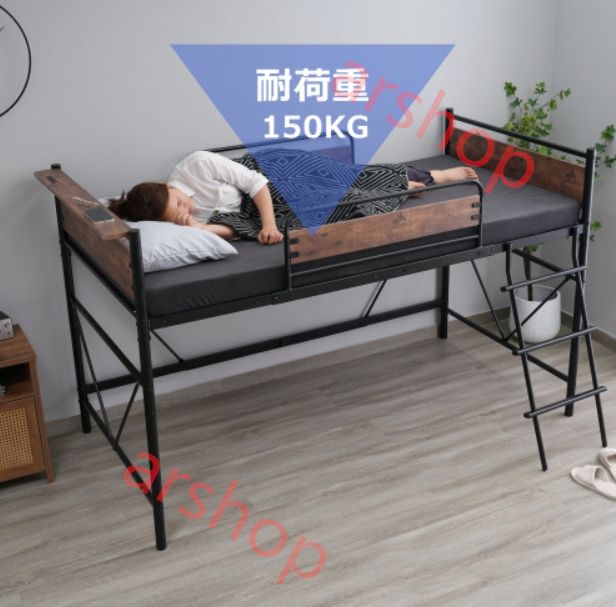 ベッド 子供部屋
