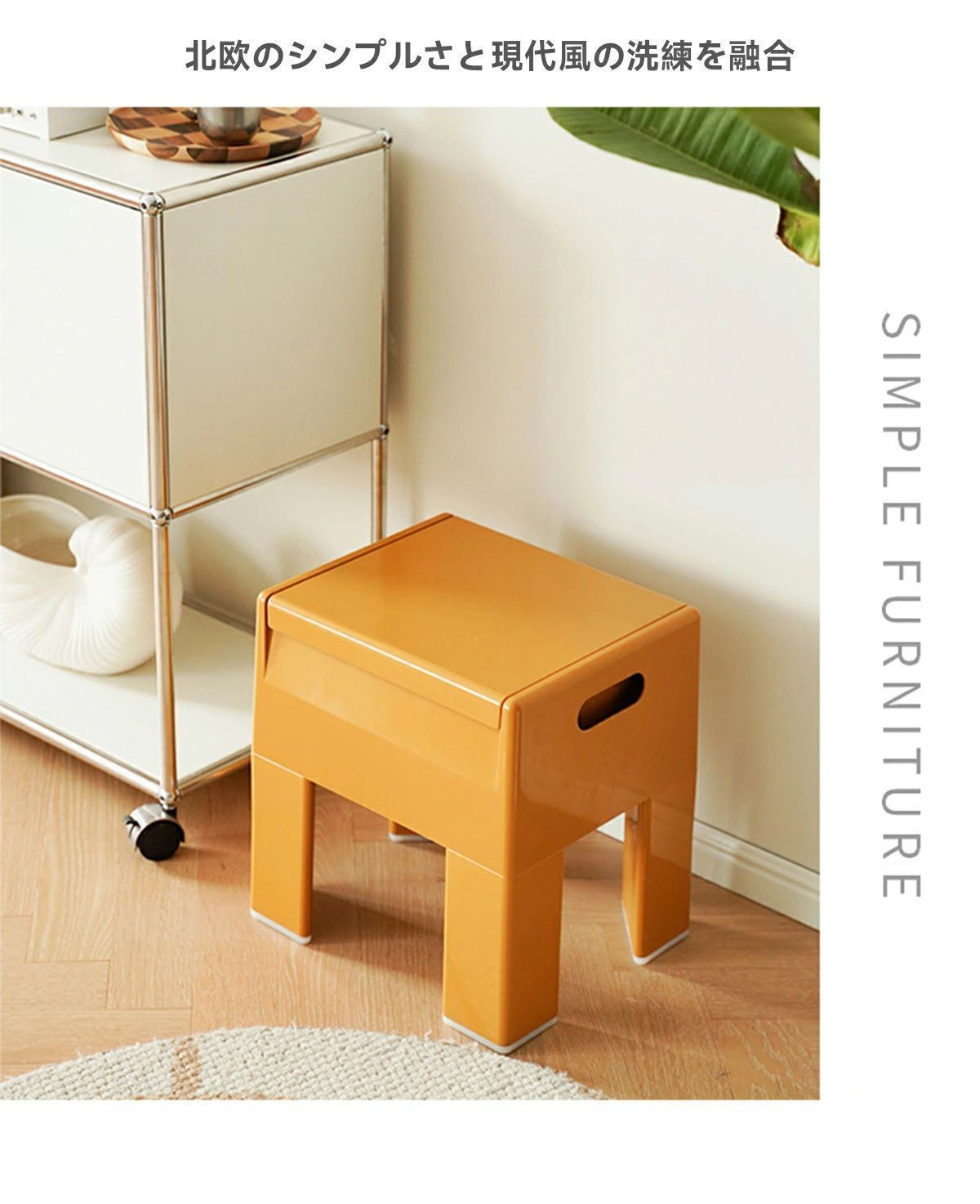 一生紀 ROCCO BOX STOOL (OAK-DGY) 収納付き木製スツール