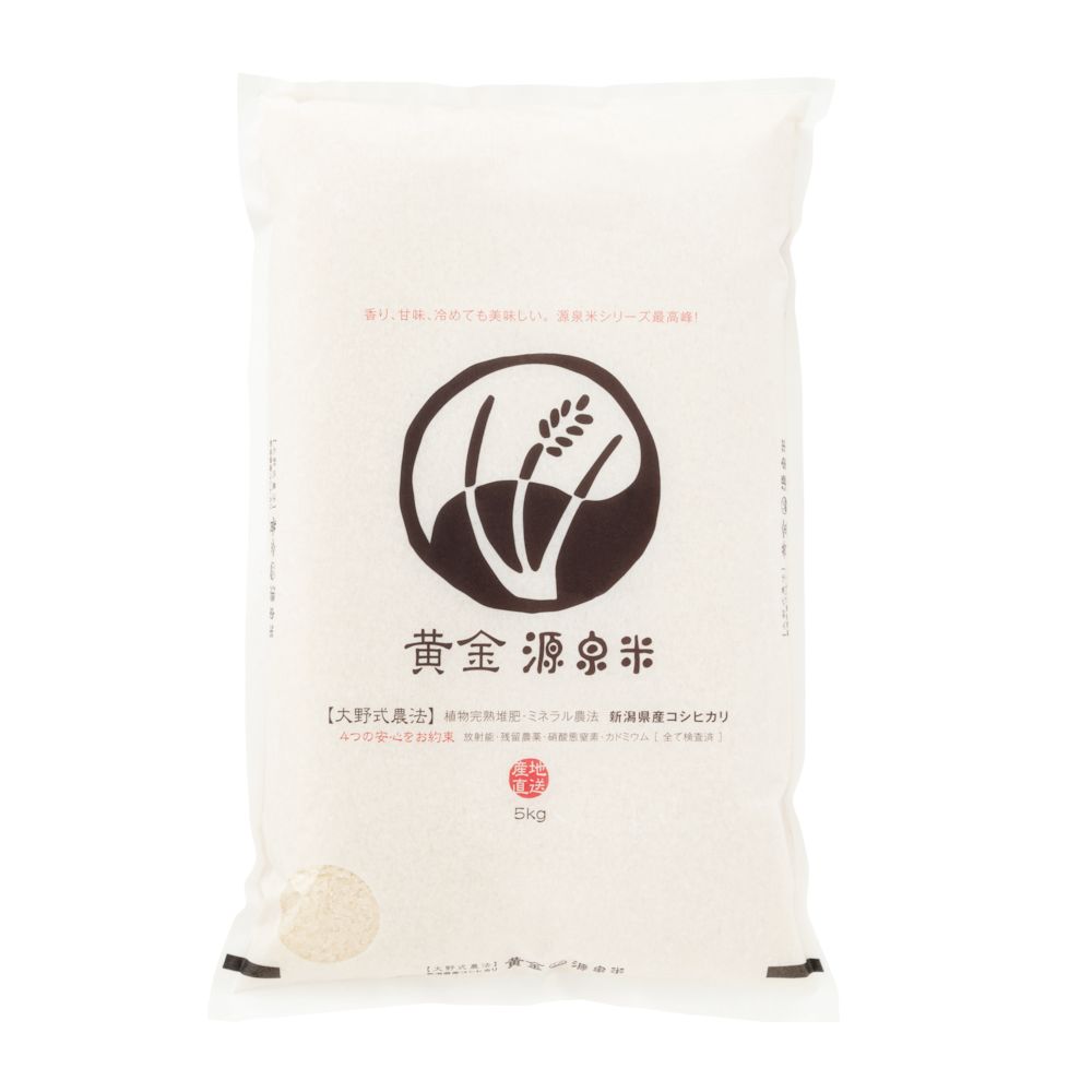 清水焼  京焼  加藤利昌  菁華小鉢10客 清水焼 京焼 加藤利昌 菁華小鉢10客 未使用保管✨清水焼 加藤利昌 未
