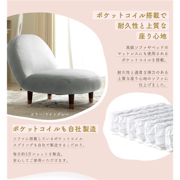 ☆まさゆき様専用☆ウッドフレームソファ グレー ブラックカバー