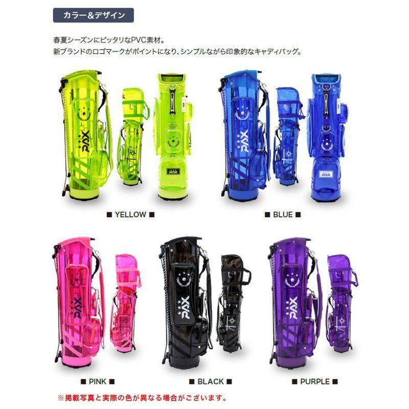 キャディーバック かっこいい おしゃれ メンズ ゴルフバック