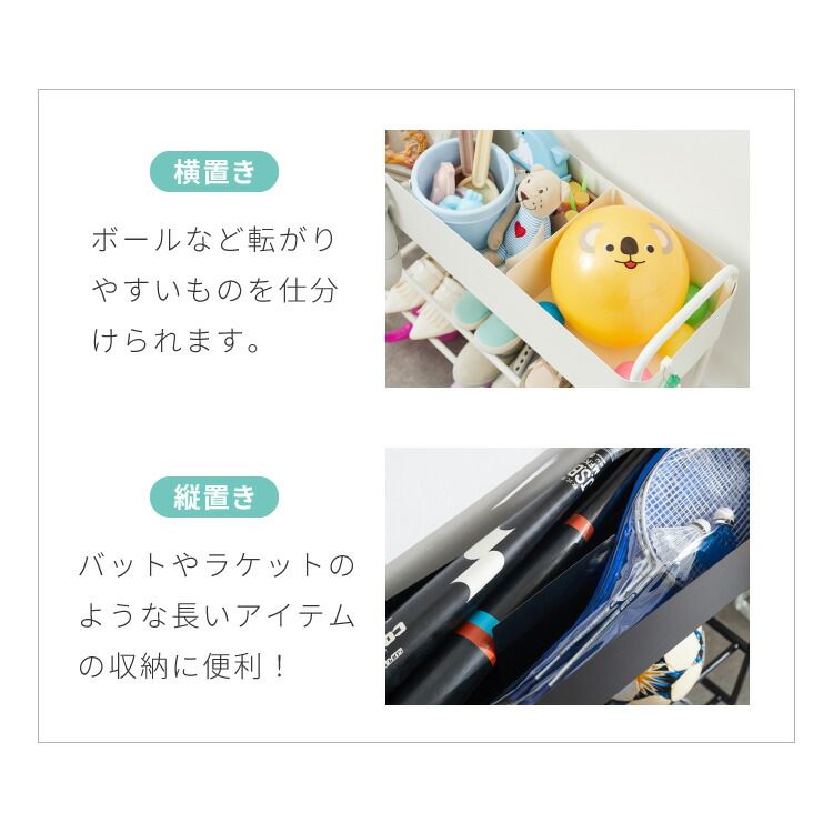 玄関収納ラック シューズラック