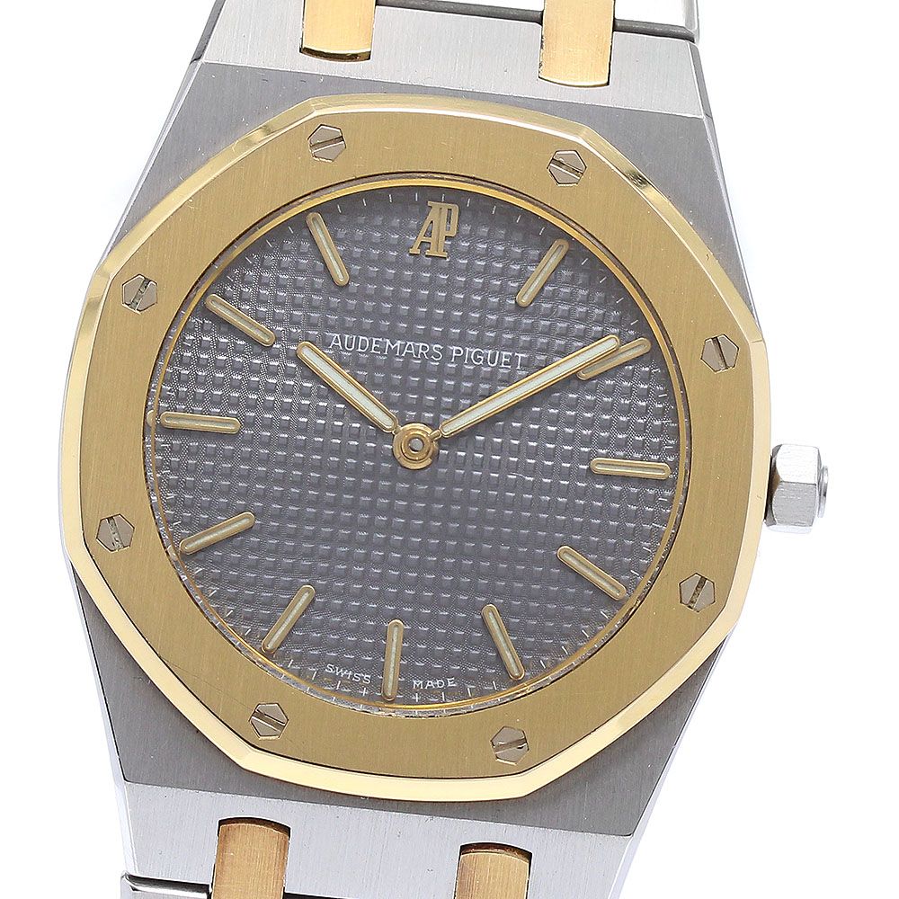 御成約　[2660] オーデマ・ピゲ AUDEMARS PIGUET ロイヤルオーク YGコンビ