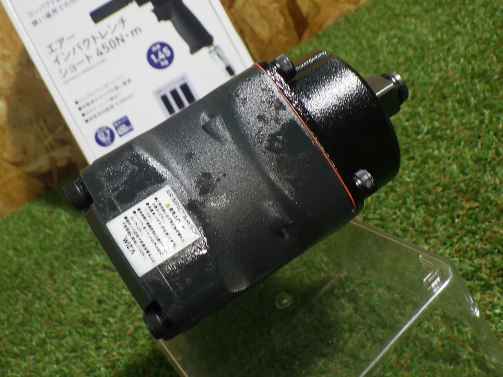 タイヤ交換や建設現場で 箱破れ