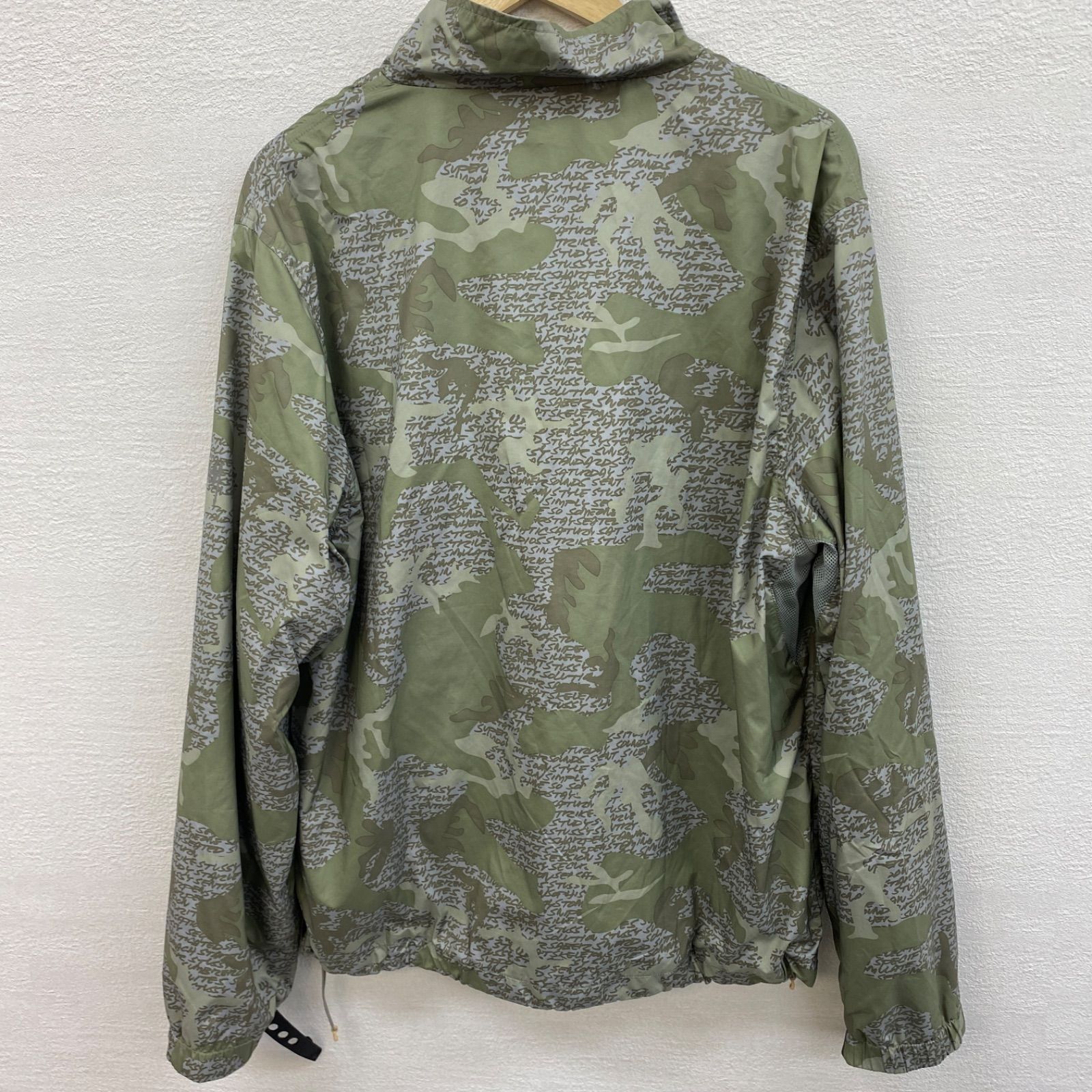 STUSSY × FUTURA ステューシー 迷彩ベンチレーションジャケット