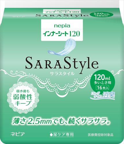 まとめ買い-18点セット ネピアインナ－シ－ト１２０ １６枚 王子ネピア 生理用品