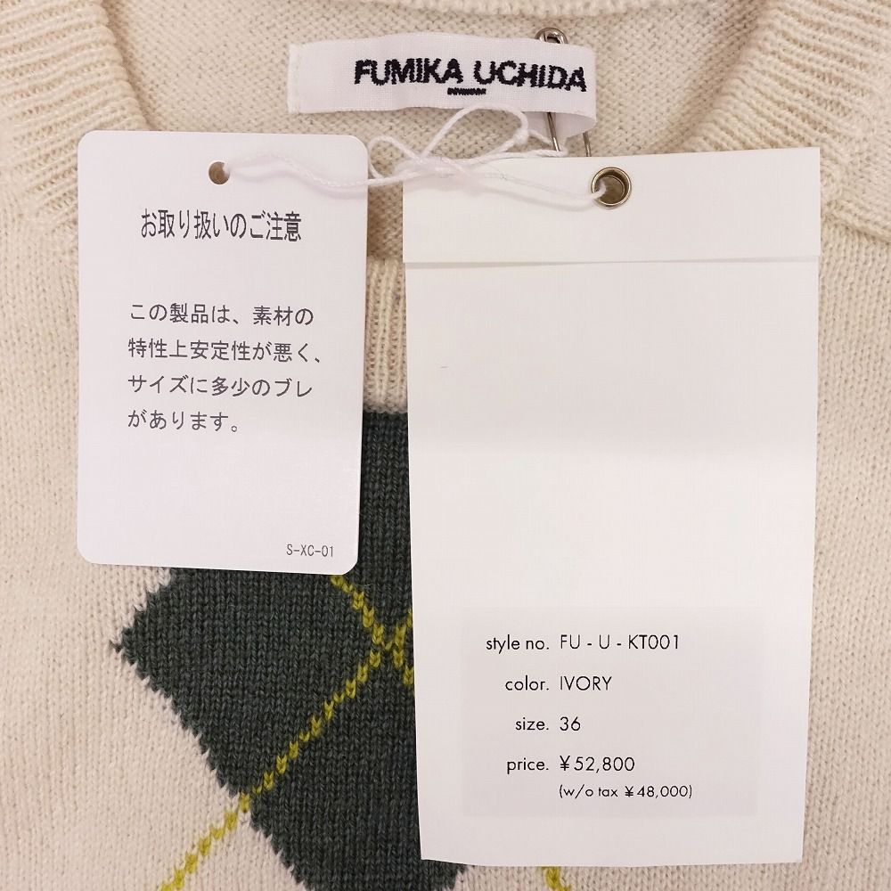 未使用品 24aw フミカウチダ FUMIKA UCHIDA カシミヤ100