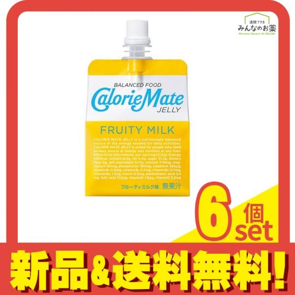 官給品 希少中国人民解放軍用13式MRE戦闘食糧 レーション670gX4