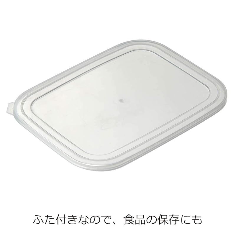 ステンレスバットセット 組