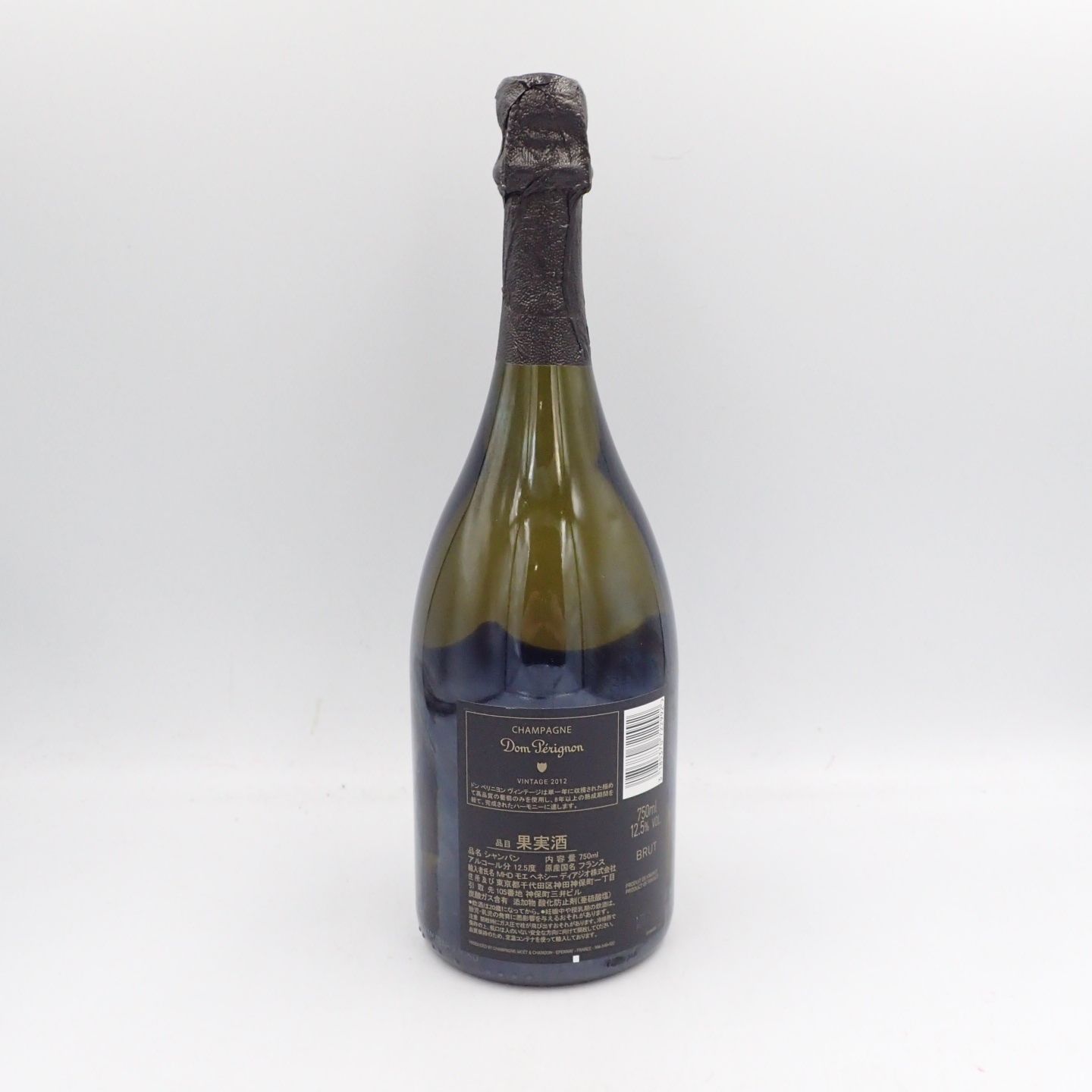 正規ドンペリ2008(1本価格)先着順 - ワイン