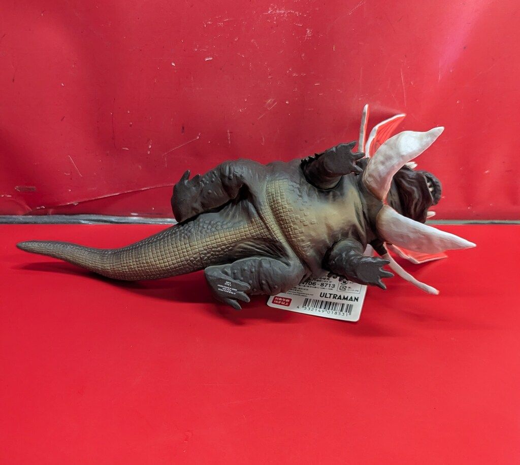 エクスプラス大怪獣シリーズ　ウルトラマン編　No.8　ウラン怪獣ガボラ エクスプラス大怪獣シリーズ ウルトラマン編 No.8 ウラン怪獣ガボラ