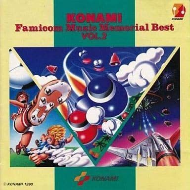 【】コナミ・ファミコン・ミュージックメモリアル ベストVol.2