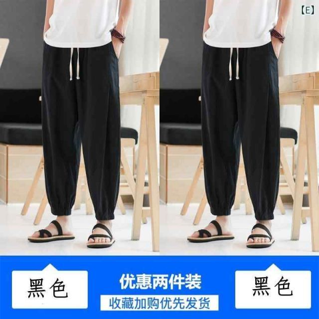 メンズ ファッション 服 男性用 オシャレ シンプル 種類35：5XL&frasl;A：黒 セットアップ 大人 種類74：XL&frasl;P：ブラックダークグレー 種類 種類39：XL&frasl;E：ネイビーブルーグレー オールブラックコーデ」のメンズ人気ファッションコーディネート メンズ夏に黒コーデはあり？着こなしポイントやおすすめのブラック 種類2：35&frasl;A：黒 オリーブ色パンツメンズコーデ紹介。オリーブパンツに合う色とは