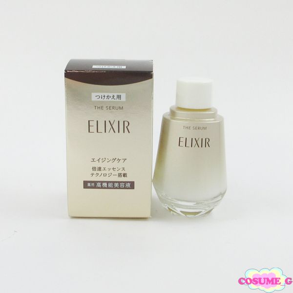 資生堂 エリクシール ザ セラム aa 50ml つけかえ用 C675 - メルカリ