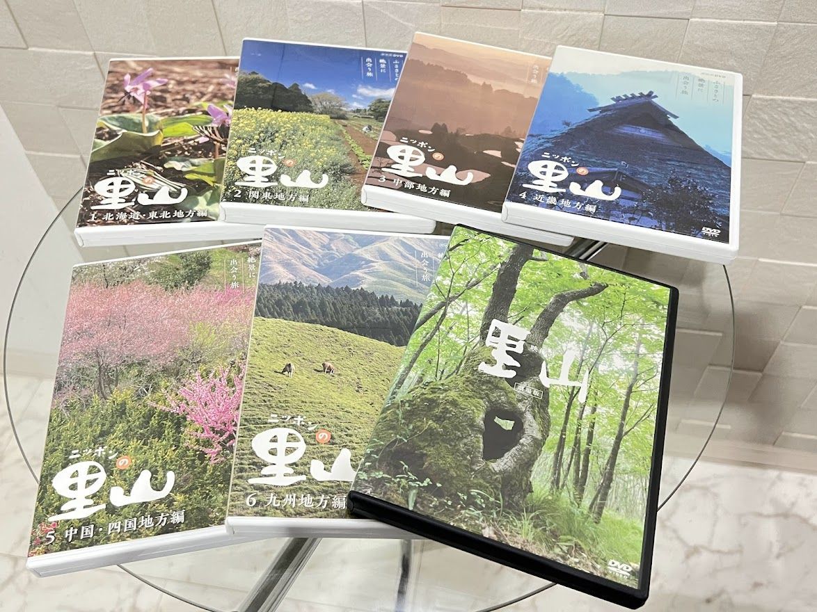 ニッポンの里山 ~ふるさとの絶景に出会う旅~ 【近畿地方編】 [DVD] www