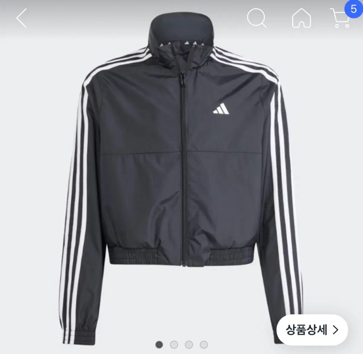 adidas