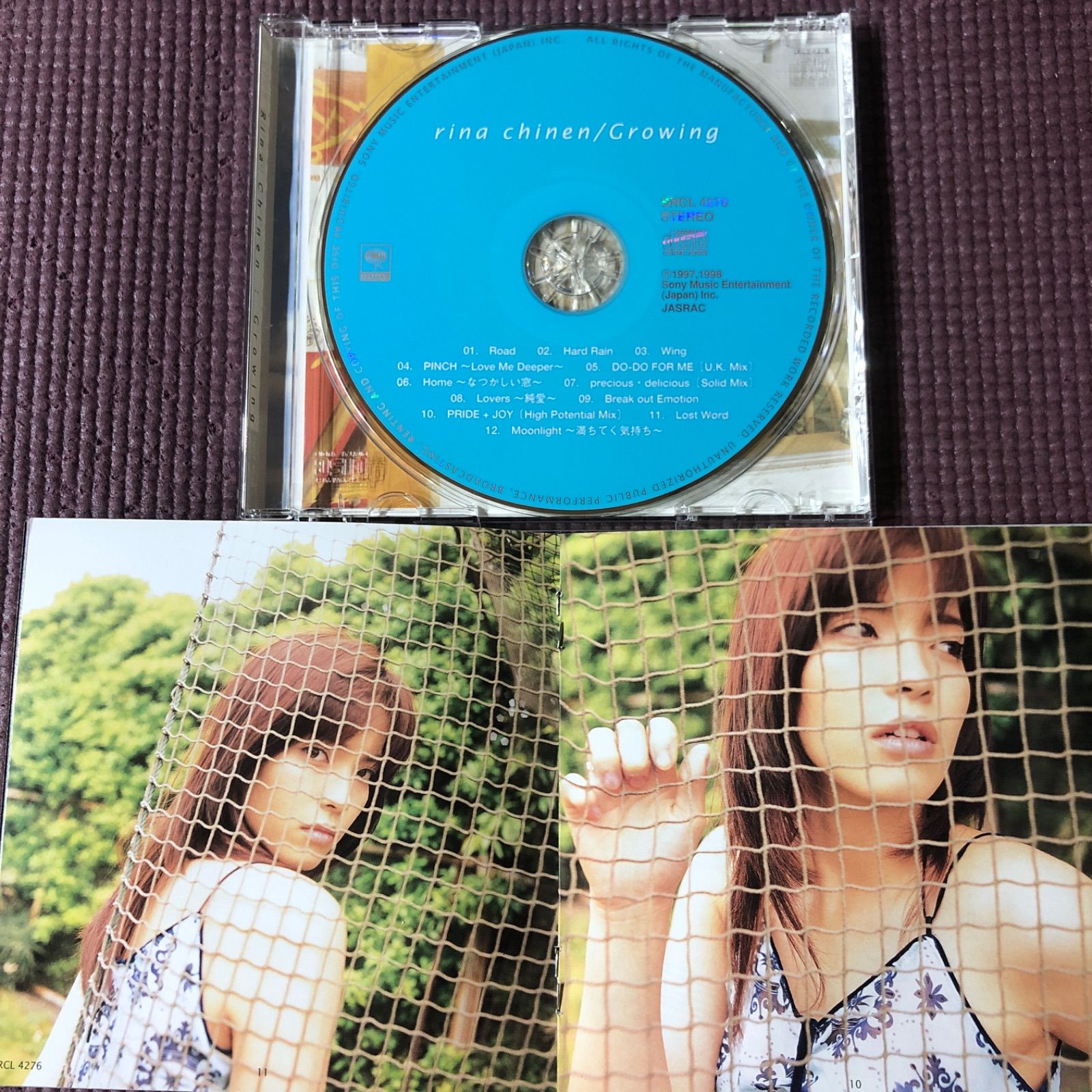 知念里奈ファーストアルバム 「rina chinen / Growing」 - メルカリ