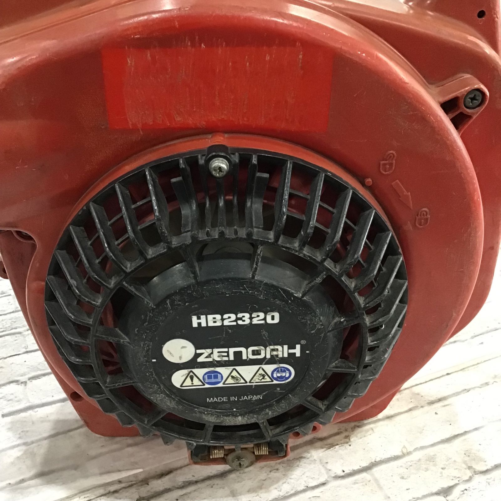 〇ゼノア(ZENOAH) 手持ち式 ハンディエンジンブロワ HB2320 [22.5cc 