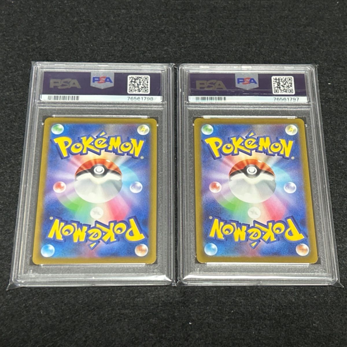 最高評価・PSA10】カイ SR+SAR 連番 2枚セット【ポケカ】 - メルカリ 