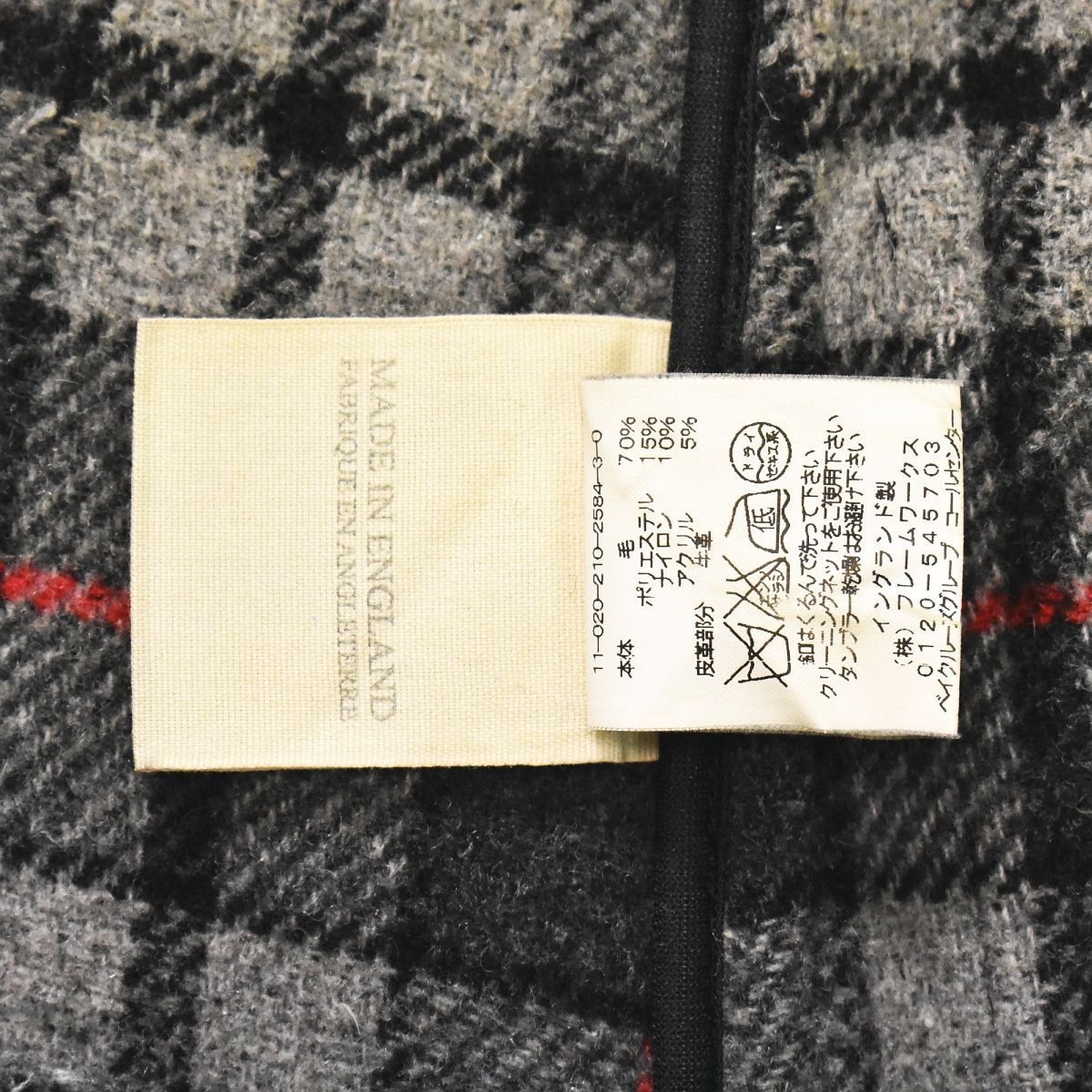 上質】 英国製 カリバーン CALIBURN 裏チェック ダッフルコート 34