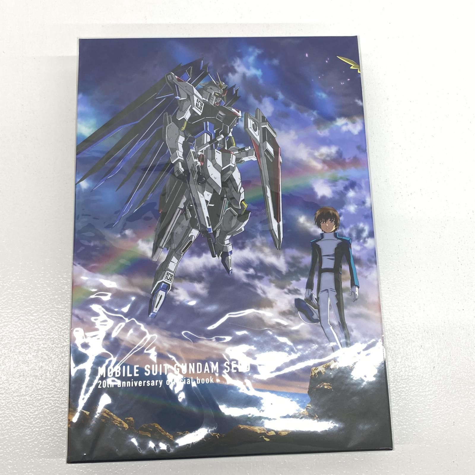 【物流センター】 【未開封】中古 本 ガンダムSEED 20周年記念オフィシャルブック 【212】 物流センター】 【未開封】中古 本 ガンダムSEED 20周年記念