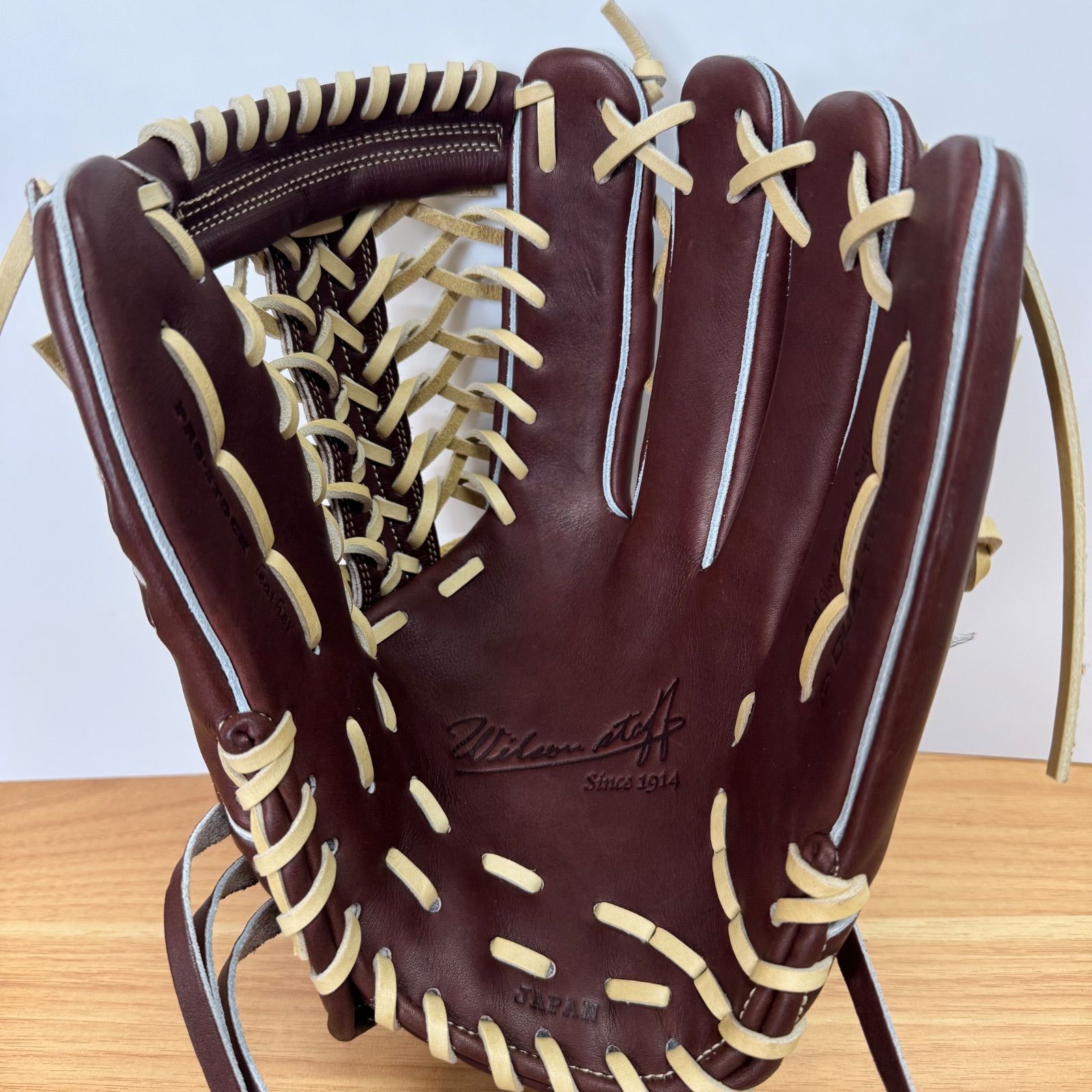 Wilson 軟式 最上級モデル 外野用 D8型 Wilson 軟式 最上級モデル 外野用 D8型 楽天市場】ウイルソン