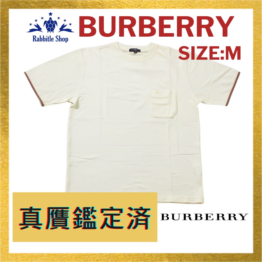 083【美品】BURBERRY バーバリー Ｔシャツ Ｍサイズ - メルカリ