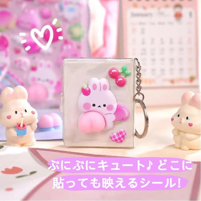 クマのお尻　ぷっくりステッカー クマのお尻 ぷっくりステッカー - メルカリ